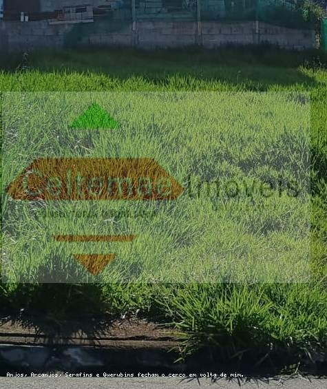 Terreno, 275 m² - Foto 1