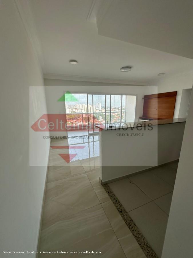 Apartamento, 2 quartos - Foto 1