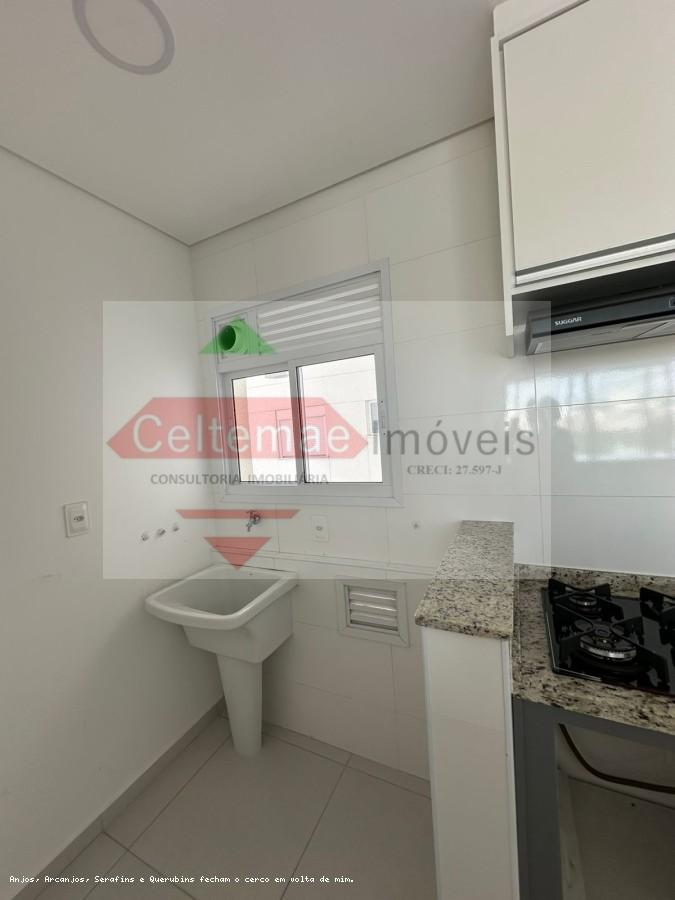 Apartamento, 2 quartos - Foto 10