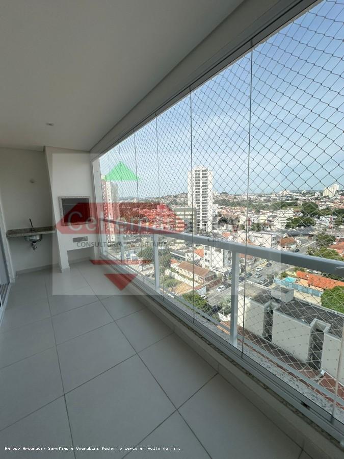 Apartamento, 2 quartos - Foto 13