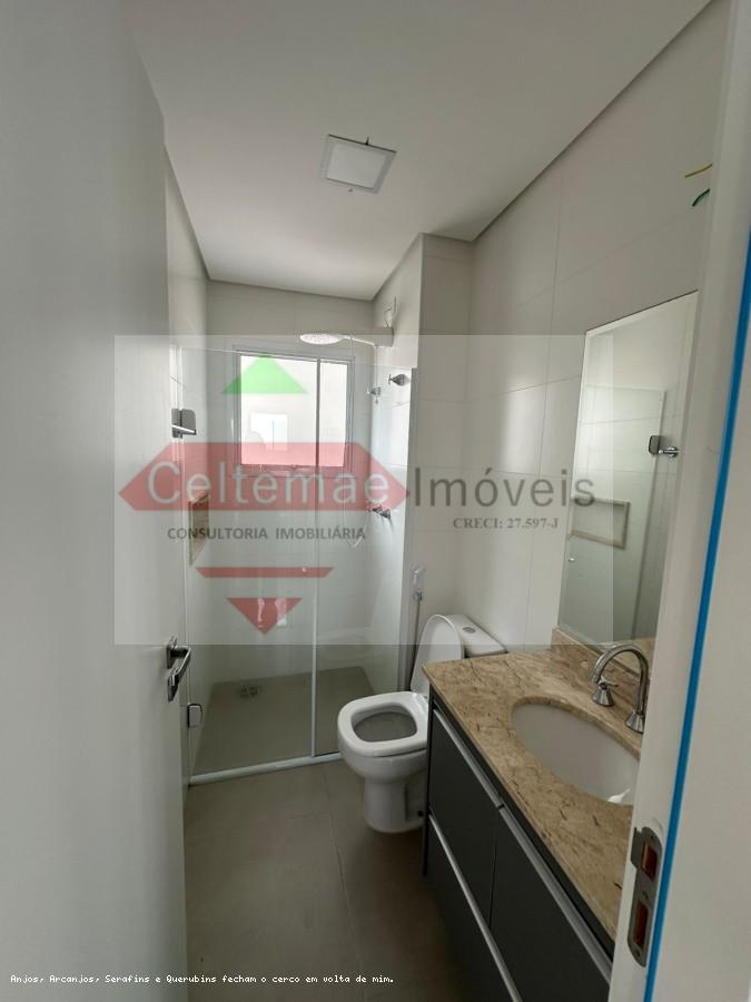 Apartamento, 2 quartos - Foto 17