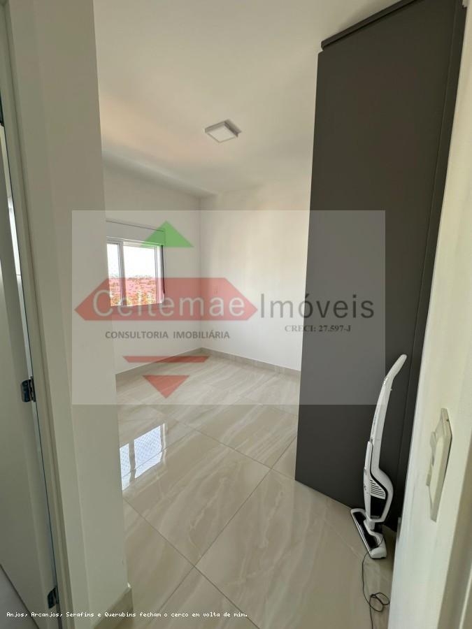 Apartamento, 2 quartos - Foto 18