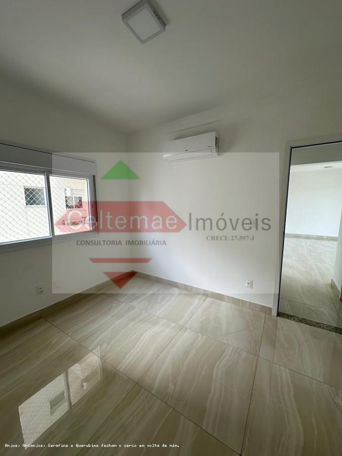 Apartamento, 2 quartos - Foto 23