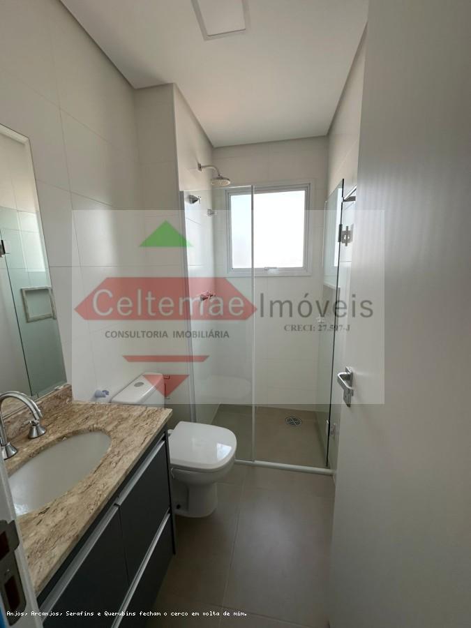 Apartamento, 2 quartos - Foto 24