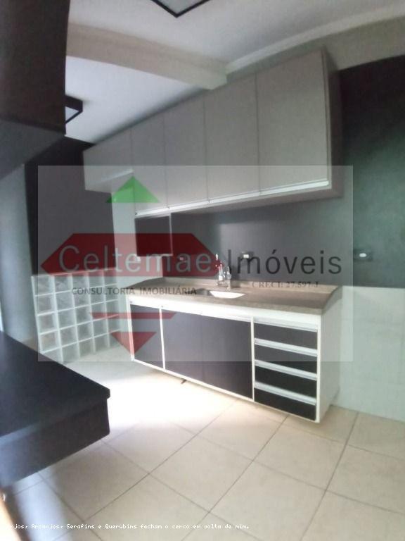 Apartamento, 2 quartos, 64 m² - Foto 4
