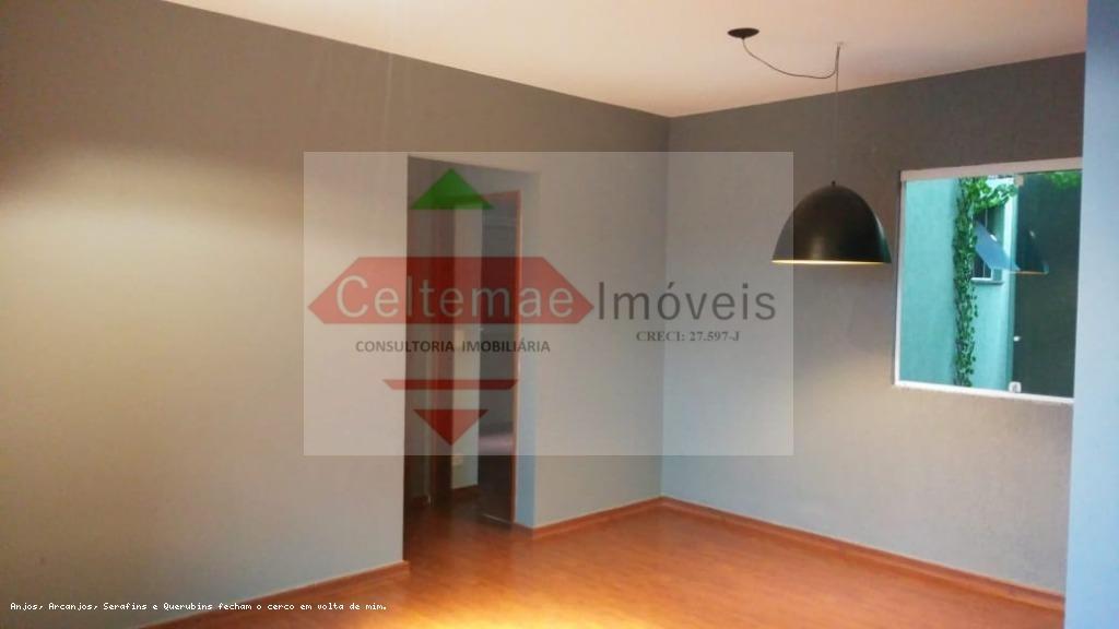 Apartamento, 2 quartos, 64 m² - Foto 1