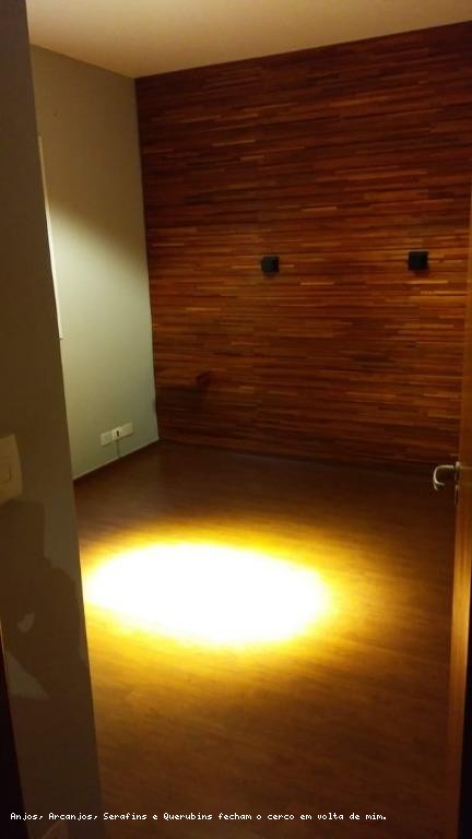Apartamento, 2 quartos, 64 m² - Foto 2