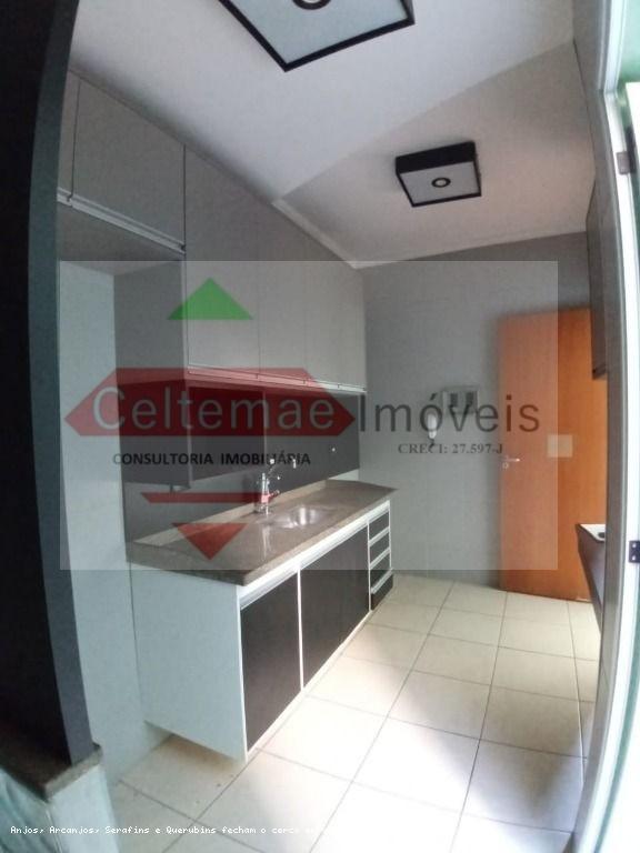 Apartamento, 2 quartos, 64 m² - Foto 3