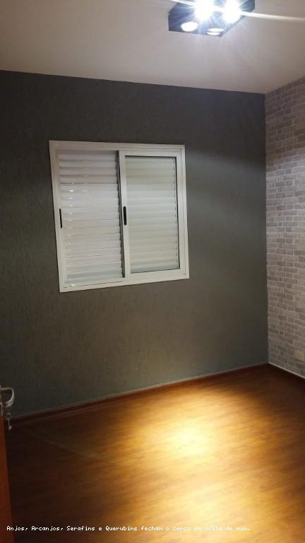 Apartamento, 2 quartos, 64 m² - Foto 7