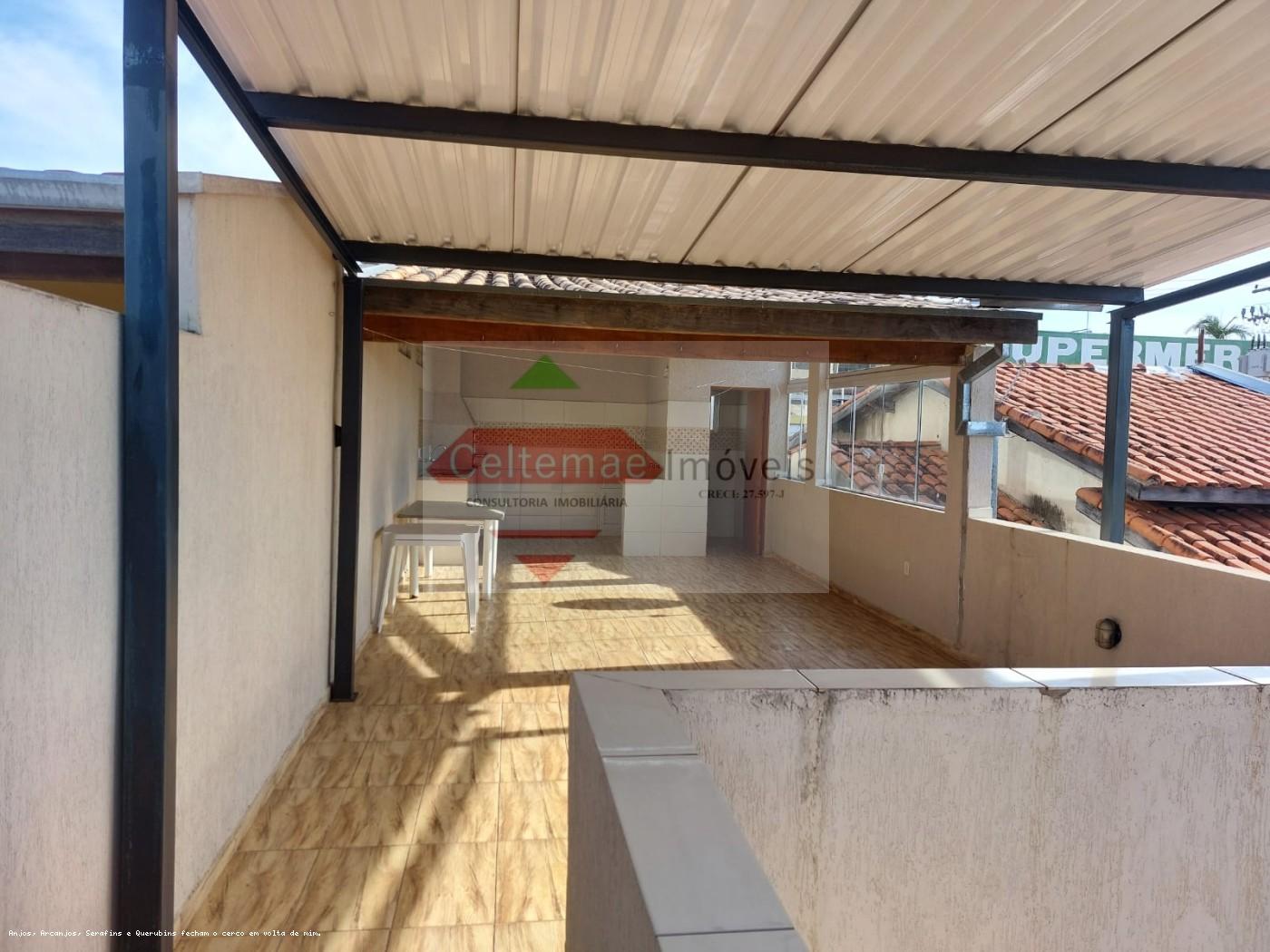 Casa, 3 quartos, 138 m² - Foto 23