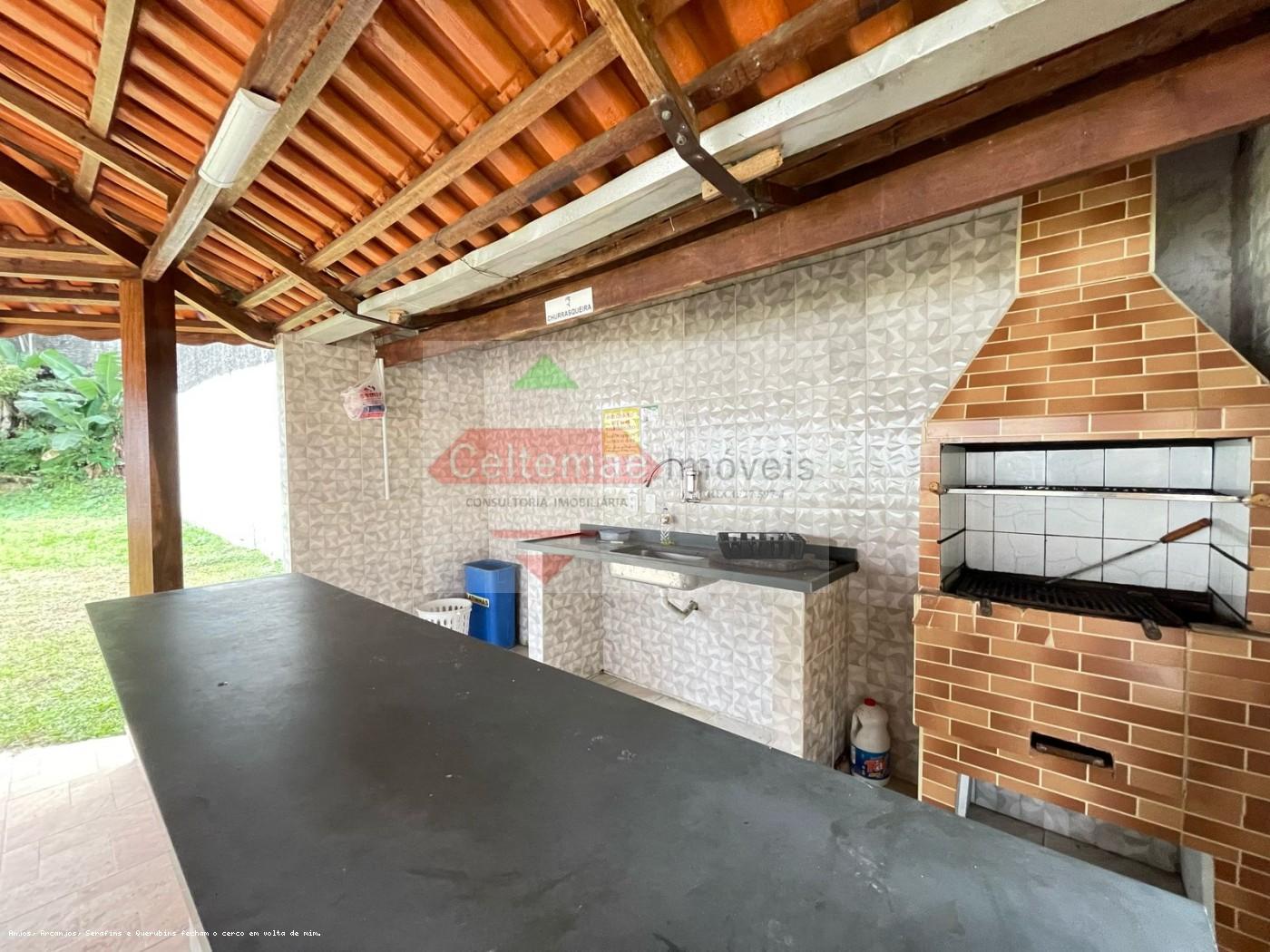 Apartamento, 2 quartos, 48 m² - Foto 6