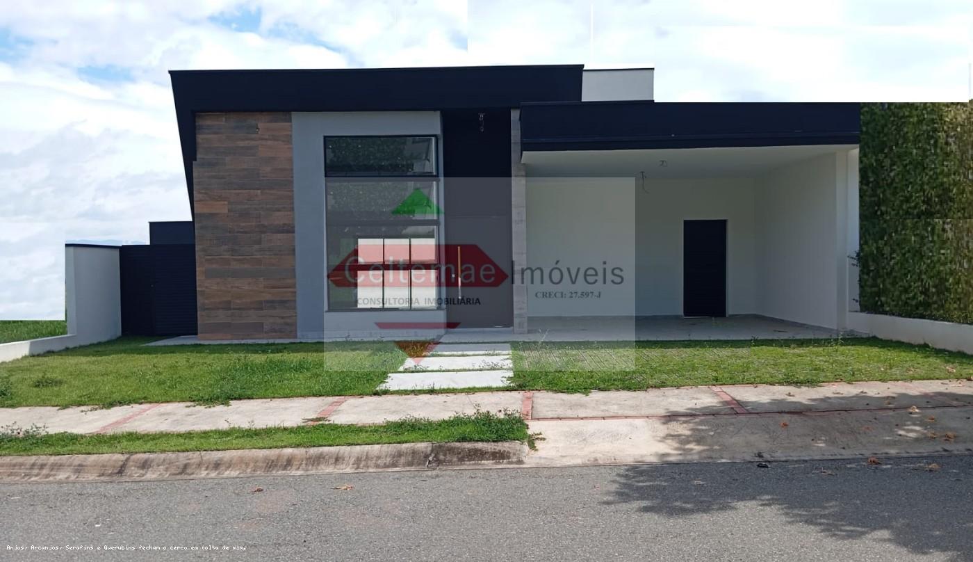 Casa de Condomínio - Foto 1