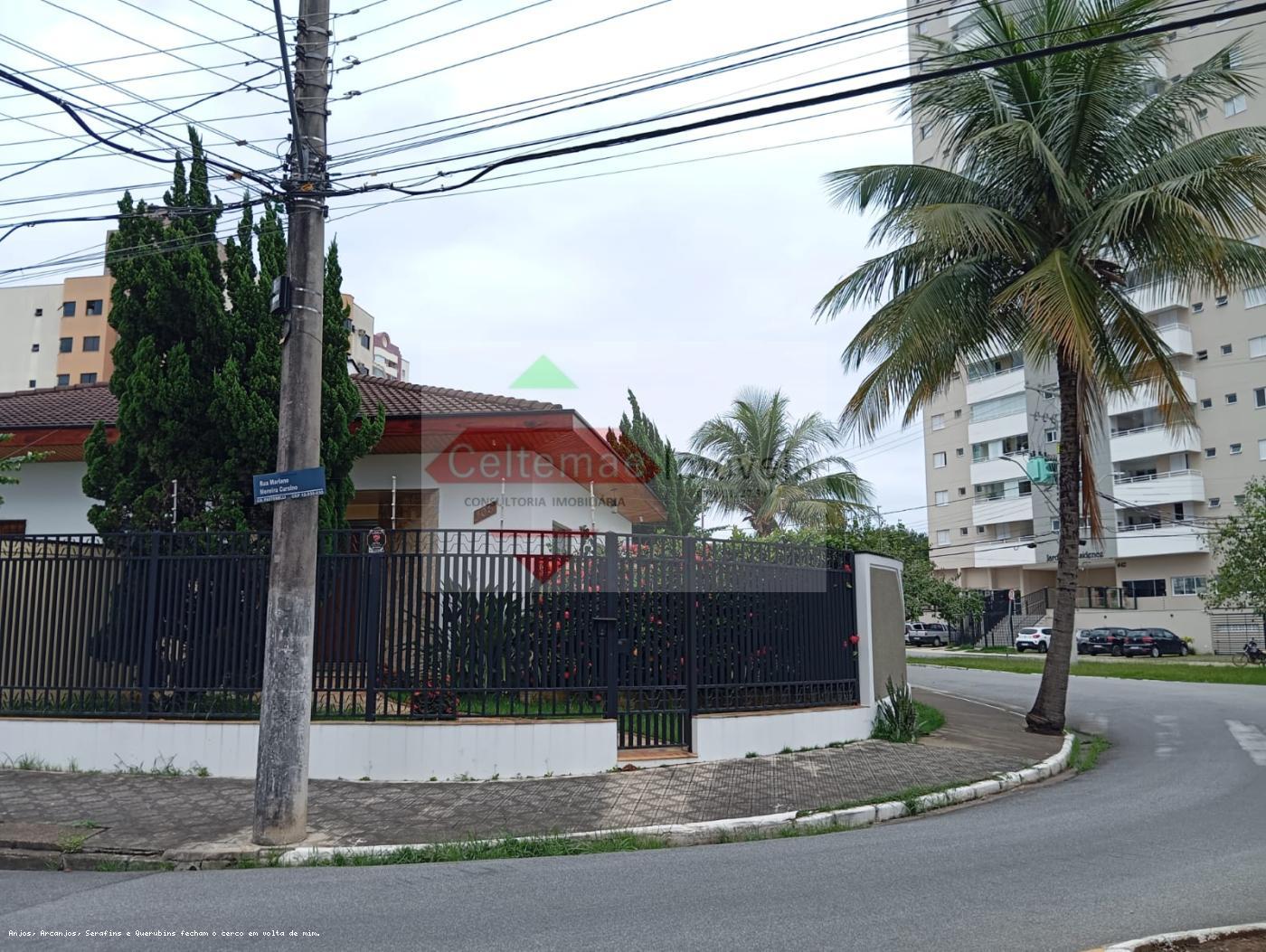 Loja-Salão, 250 m² - Foto 4