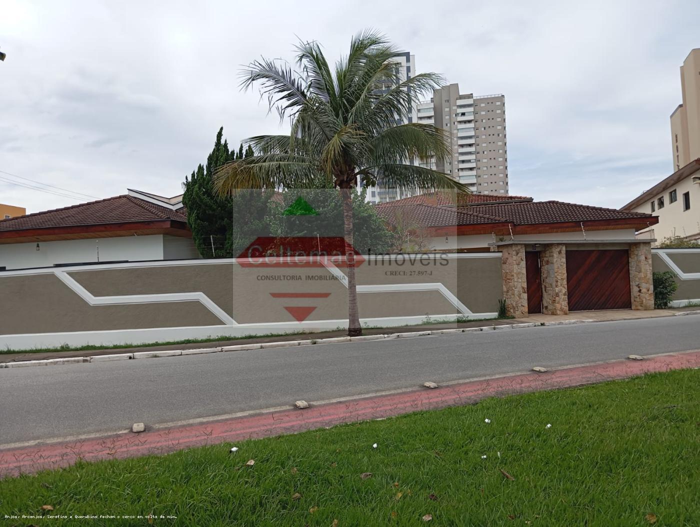 Loja-Salão, 250 m² - Foto 1