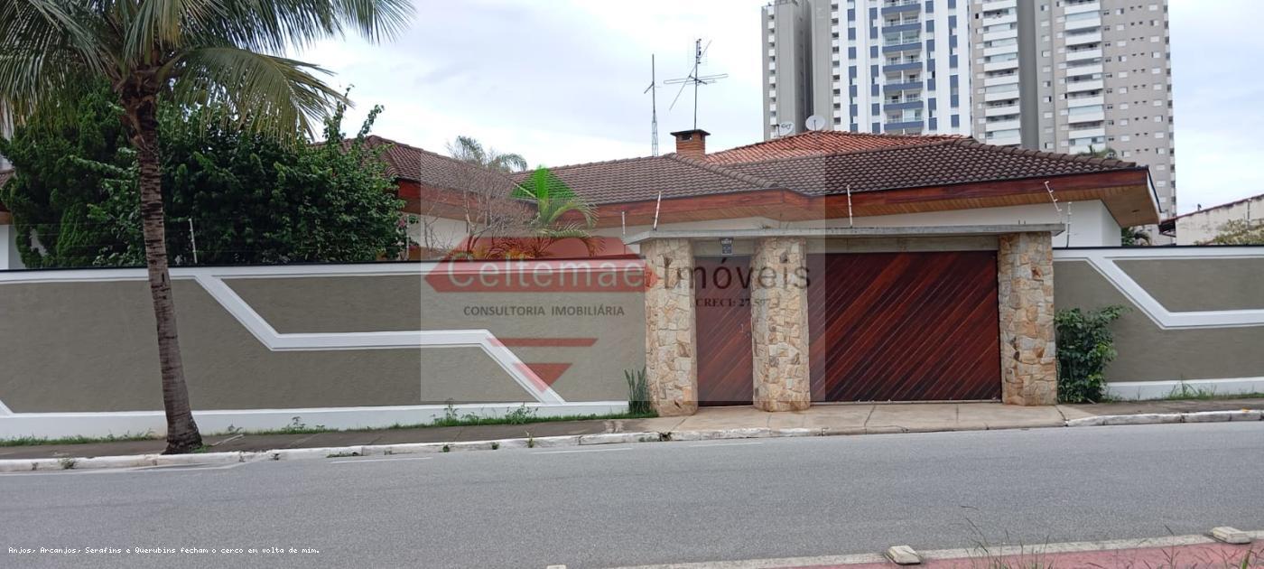 Loja-Salão, 250 m² - Foto 6