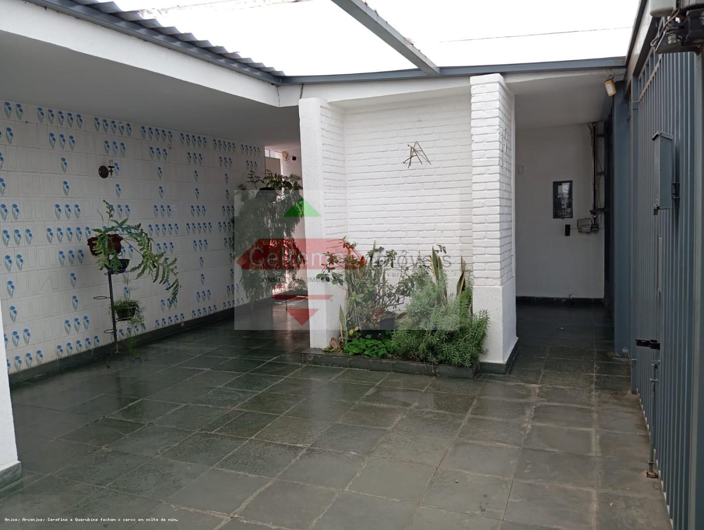 Casa, 4 quartos, 319 m² - Foto 3