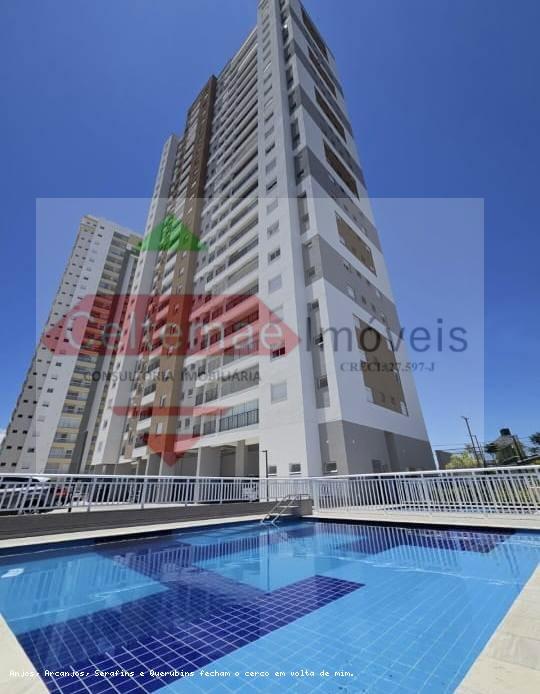 Apartamento, 2 quartos, 81 m² - Foto 2