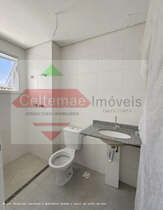 Apartamento, 2 quartos, 81 m² - Foto 9