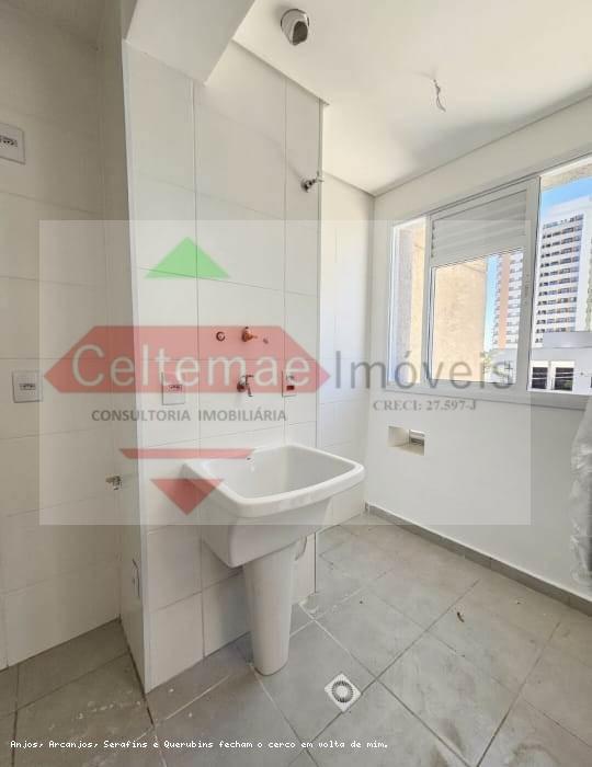 Apartamento, 2 quartos, 81 m² - Foto 6