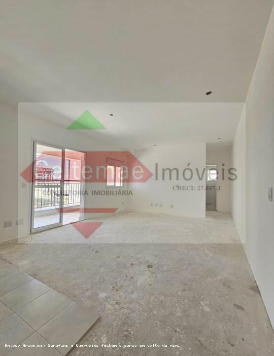 Apartamento, 2 quartos, 81 m² - Foto 3