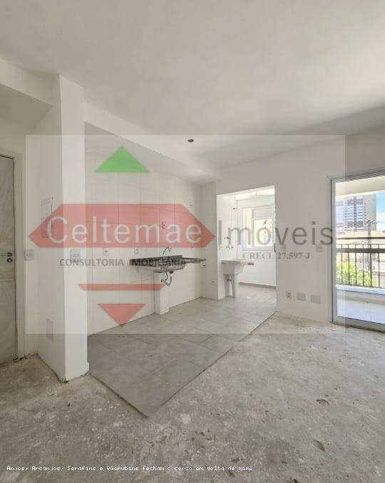 Apartamento, 2 quartos, 81 m² - Foto 5