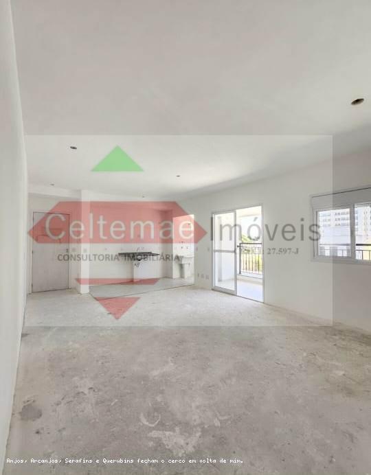 Apartamento, 2 quartos, 81 m² - Foto 4