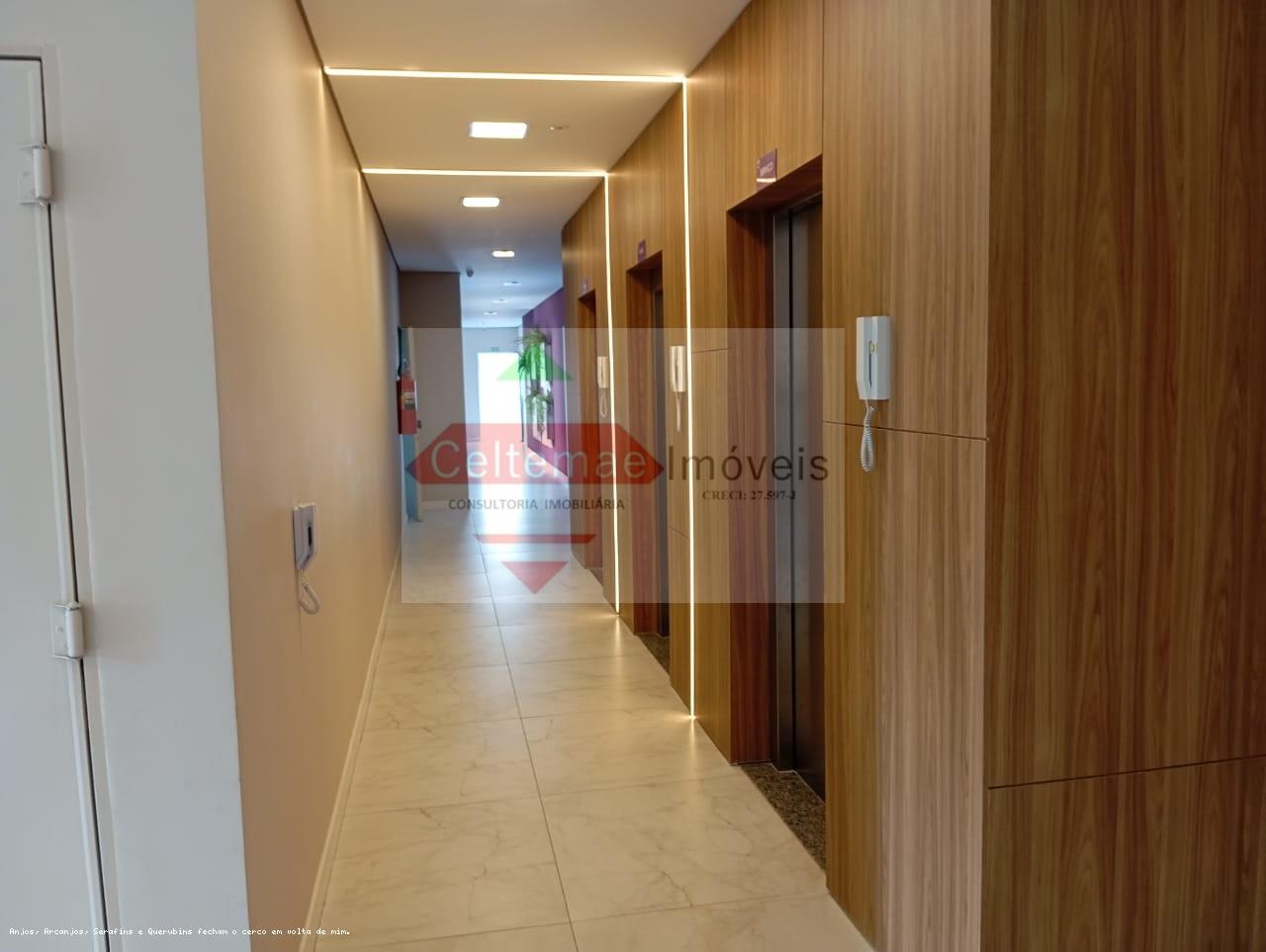 Apartamento, 2 quartos, 81 m² - Foto 13