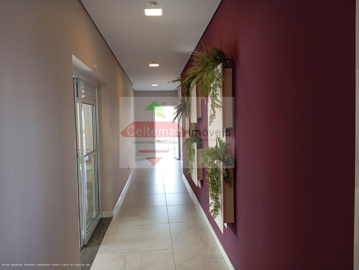 Apartamento, 2 quartos, 81 m² - Foto 14