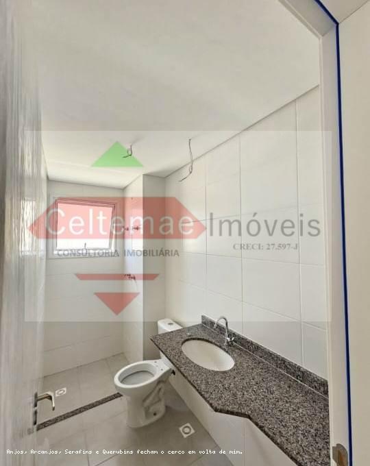 Apartamento, 2 quartos, 81 m² - Foto 12