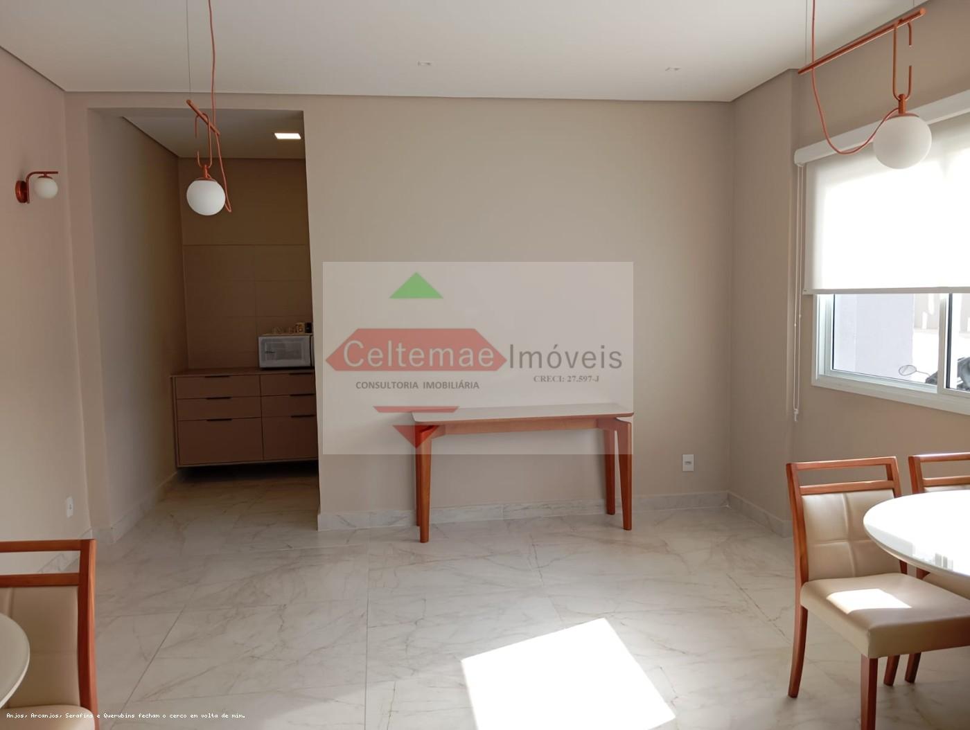 Apartamento, 2 quartos, 81 m² - Foto 16