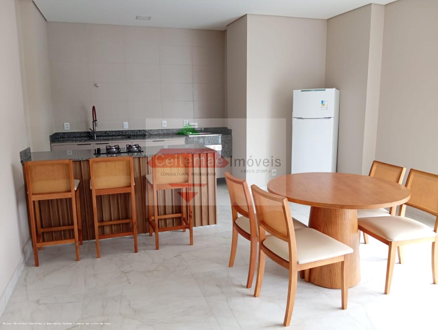 Apartamento, 2 quartos, 81 m² - Foto 20