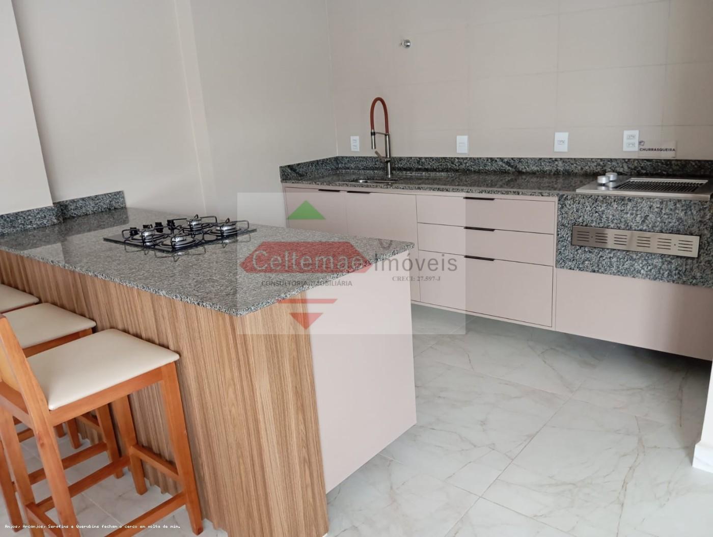 Apartamento, 2 quartos, 81 m² - Foto 21