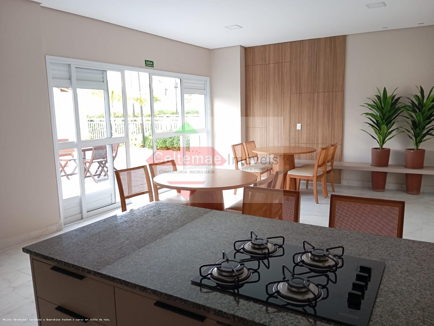 Apartamento, 2 quartos, 81 m² - Foto 22