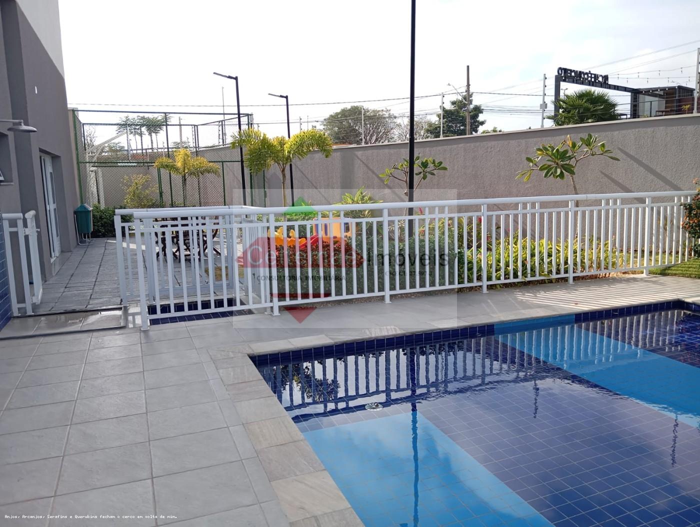 Apartamento, 2 quartos, 81 m² - Foto 32
