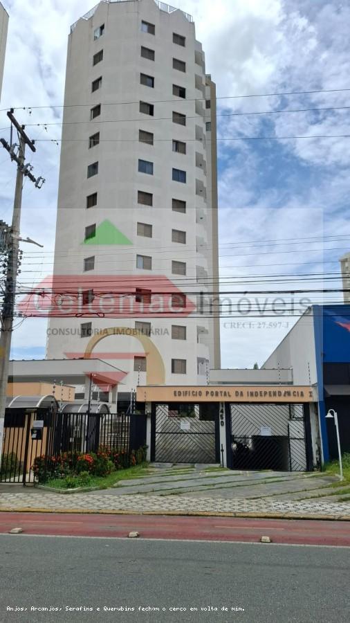 Apartamento, 2 quartos, 76 m² - Foto 1