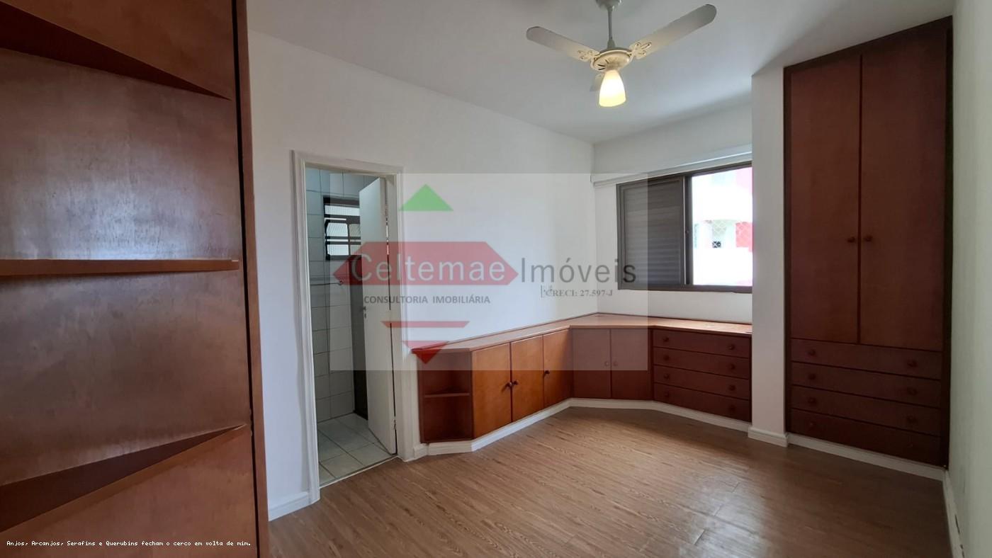 Apartamento, 2 quartos, 76 m² - Foto 11