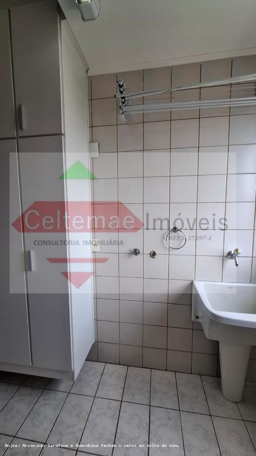 Apartamento, 2 quartos, 76 m² - Foto 9