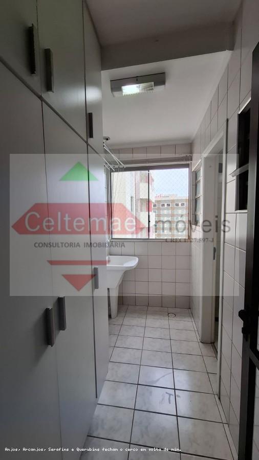 Apartamento, 2 quartos, 76 m² - Foto 8
