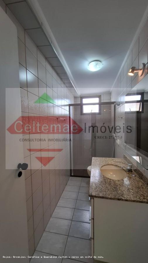 Apartamento, 2 quartos, 76 m² - Foto 13