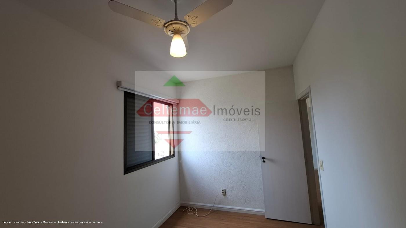 Apartamento, 2 quartos, 76 m² - Foto 14