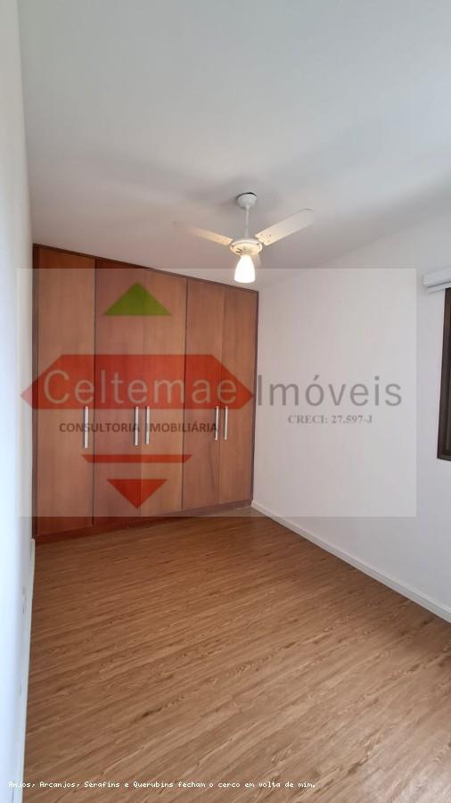 Apartamento, 2 quartos, 76 m² - Foto 15