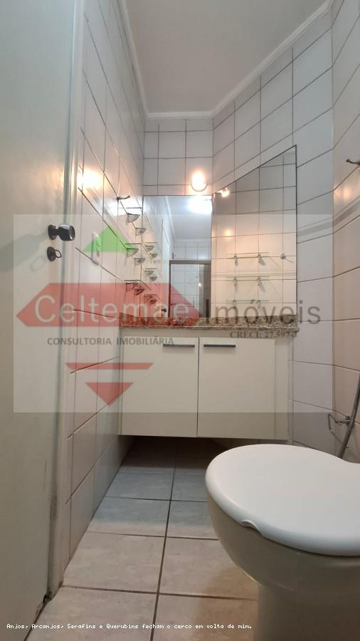 Apartamento, 2 quartos, 76 m² - Foto 16