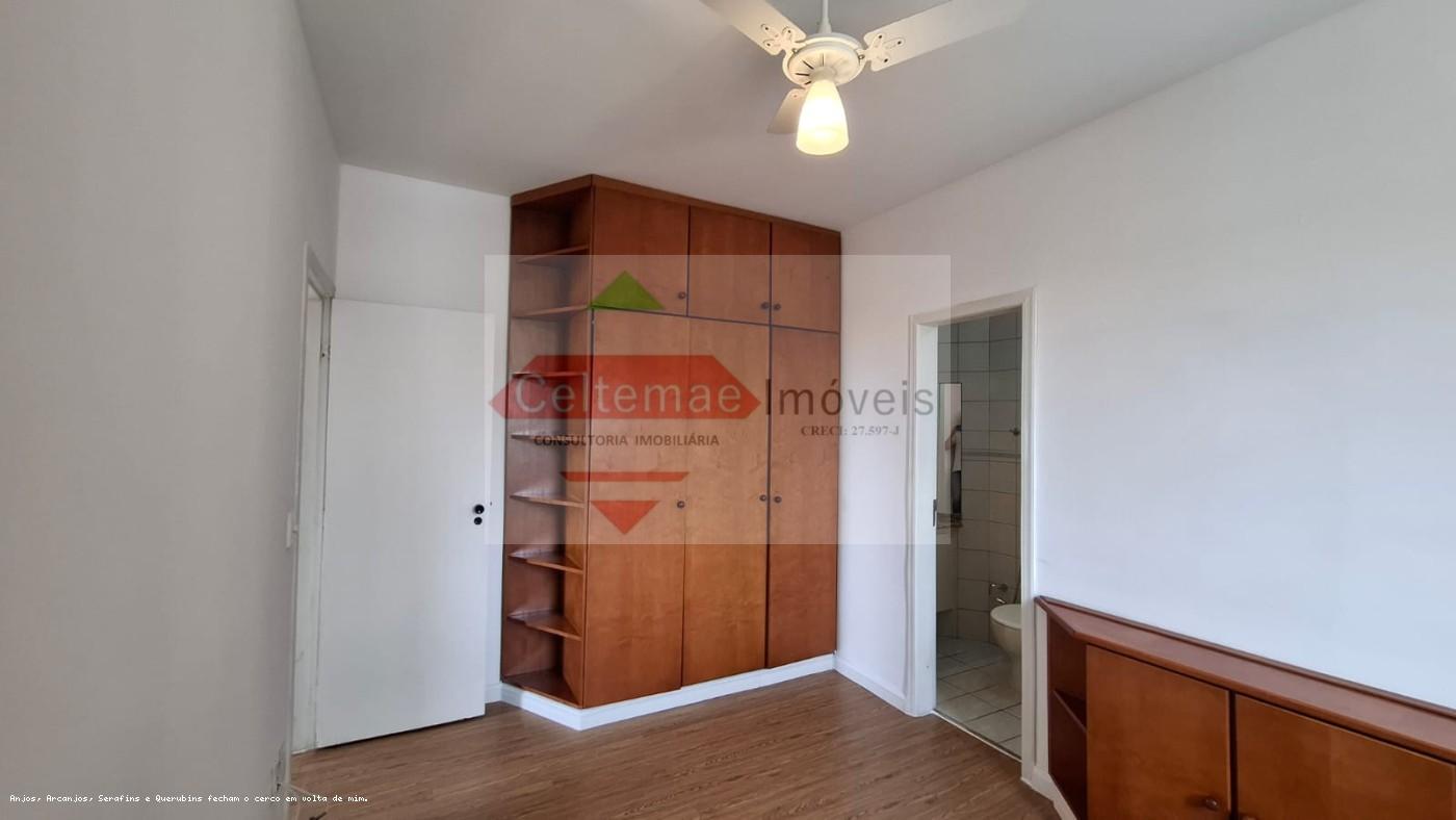 Apartamento, 2 quartos, 76 m² - Foto 12