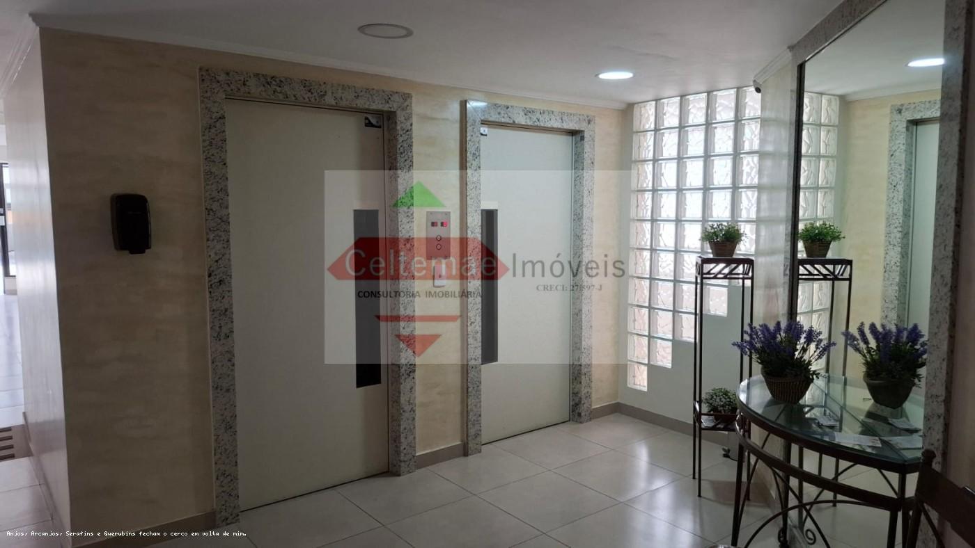 Apartamento, 2 quartos, 76 m² - Foto 18
