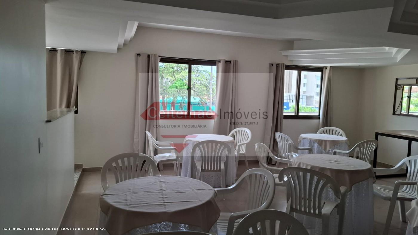 Apartamento, 2 quartos, 76 m² - Foto 22