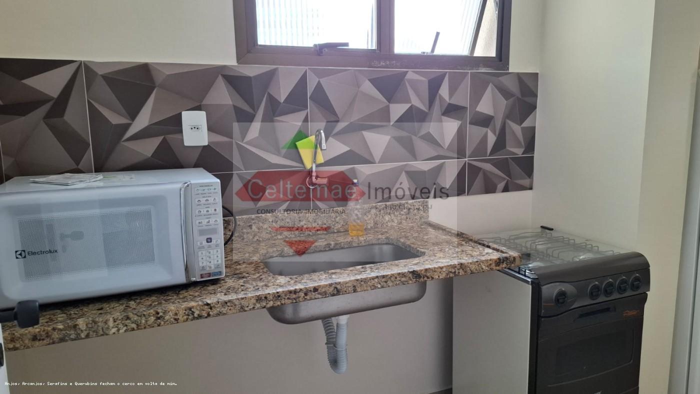 Apartamento, 2 quartos, 76 m² - Foto 21