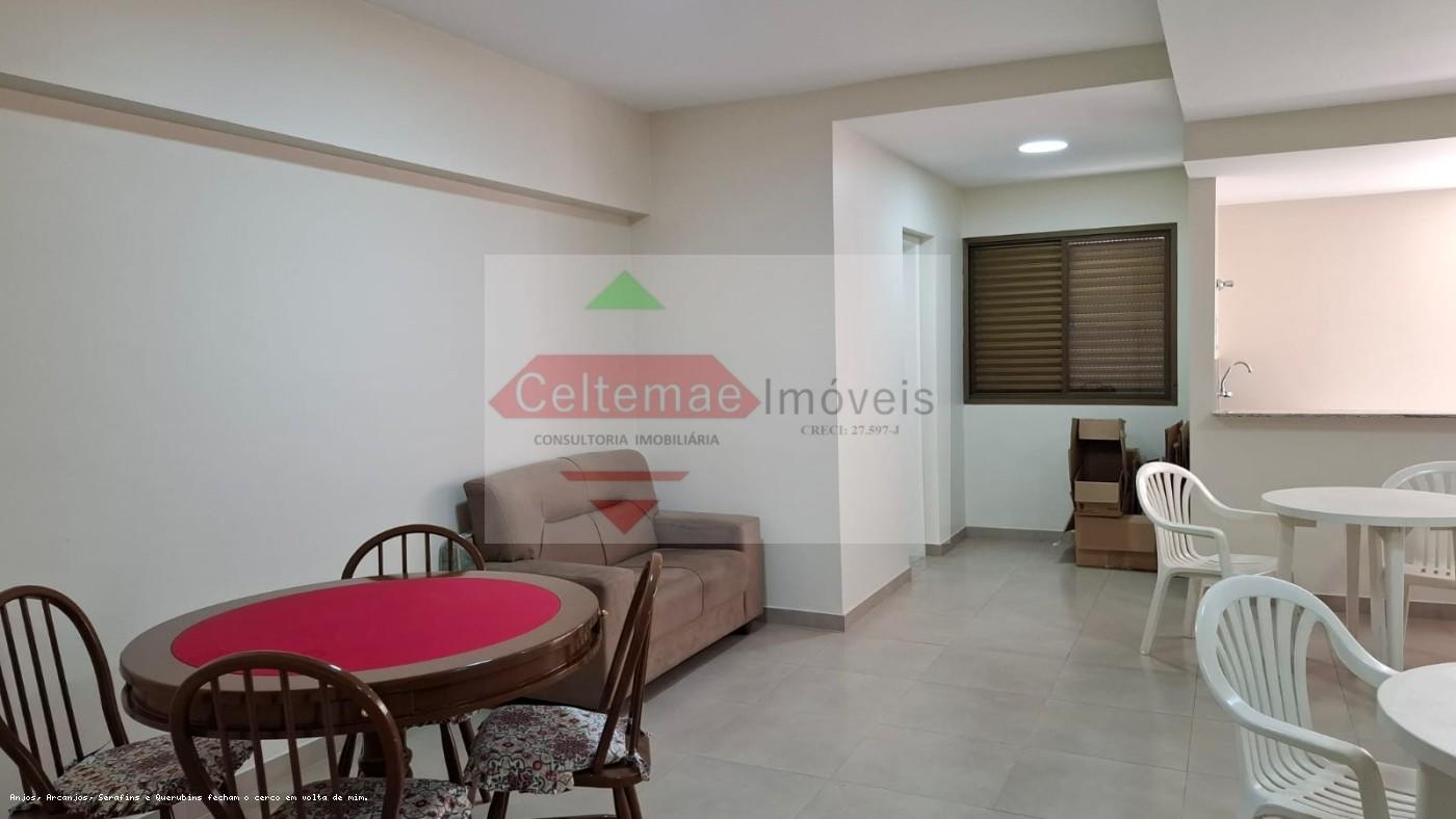 Apartamento, 2 quartos, 76 m² - Foto 25