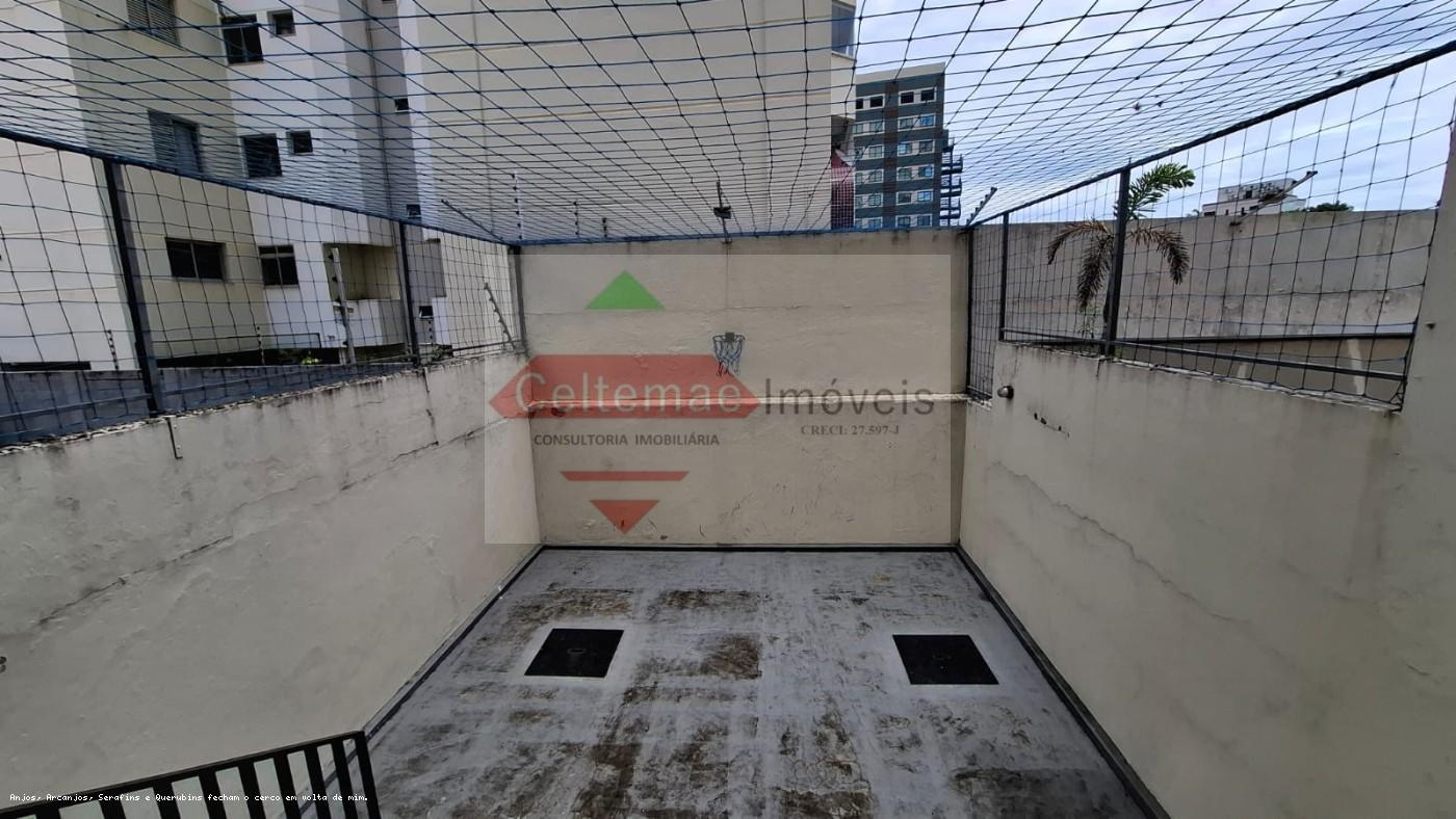 Apartamento, 2 quartos, 76 m² - Foto 26