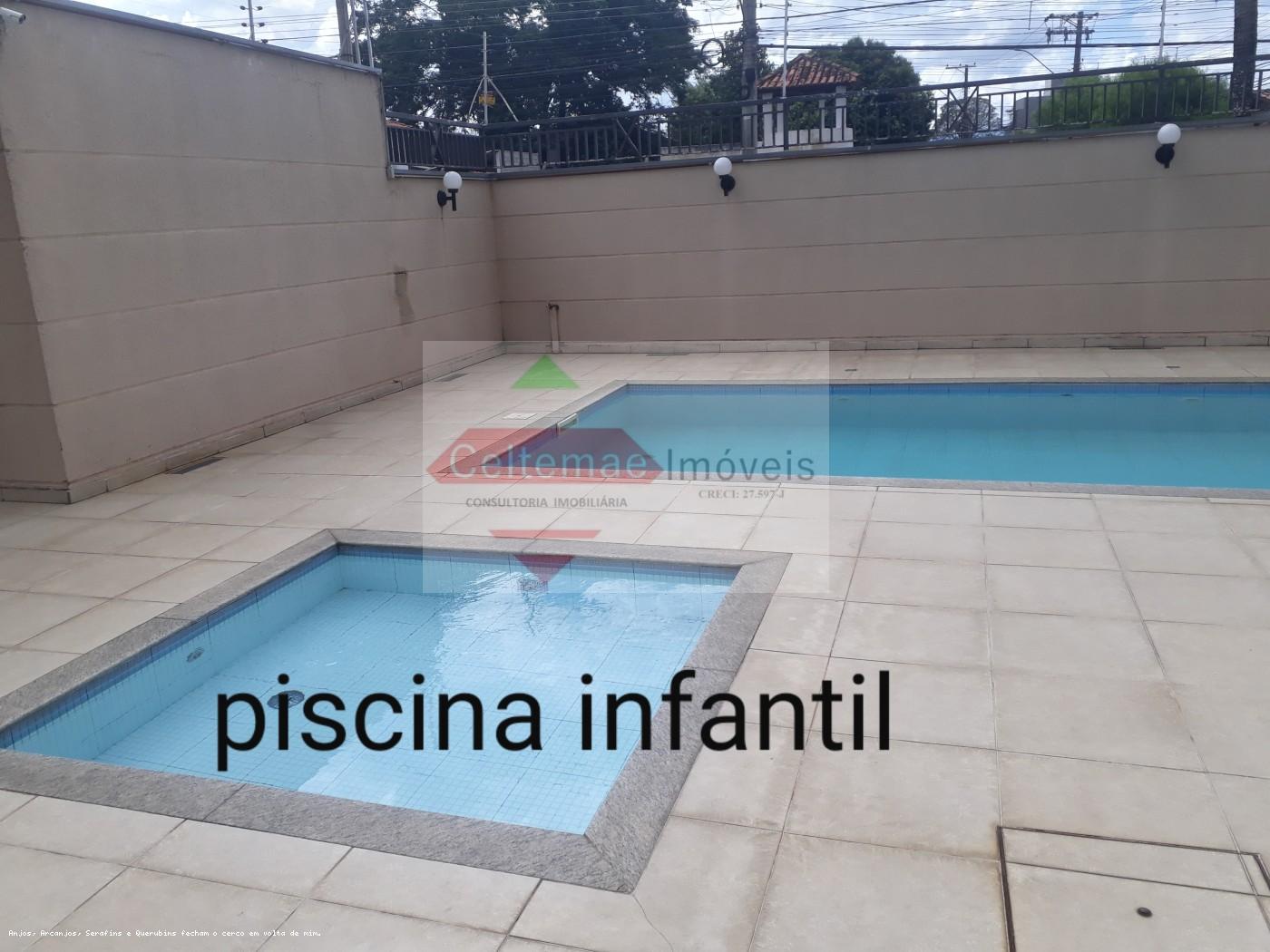 Apartamento, 2 quartos, 63 m² - Foto 17