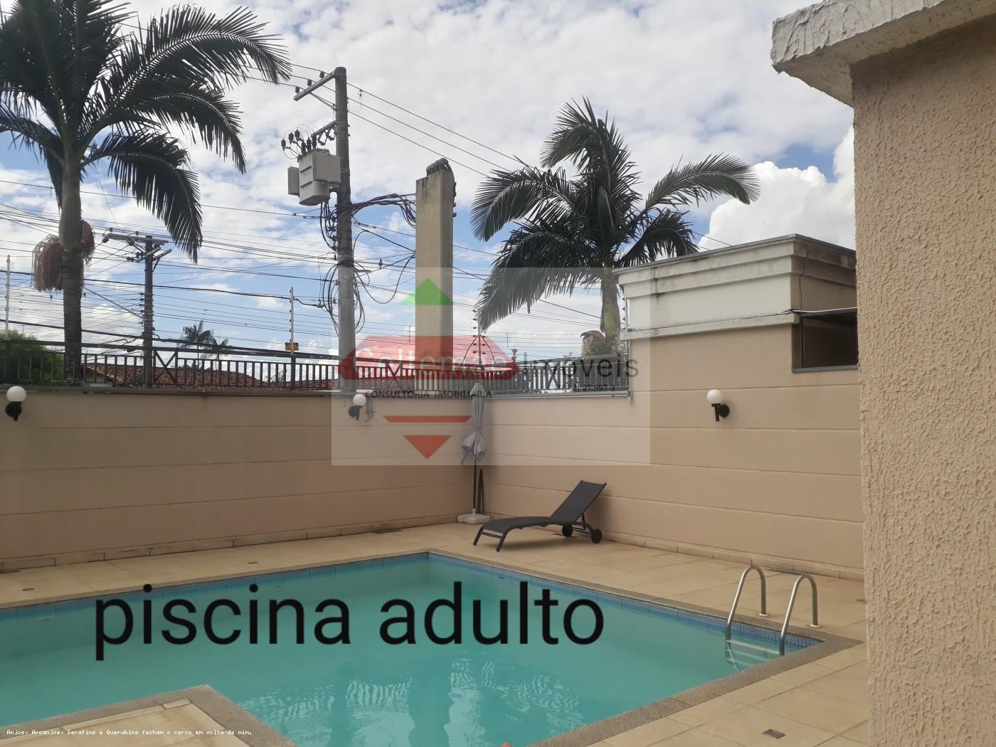 Apartamento, 2 quartos, 63 m² - Foto 18